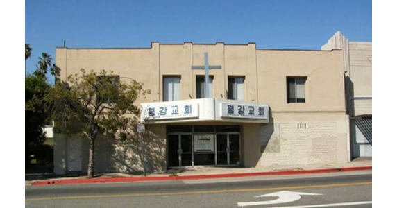York Theatre, Highland Park